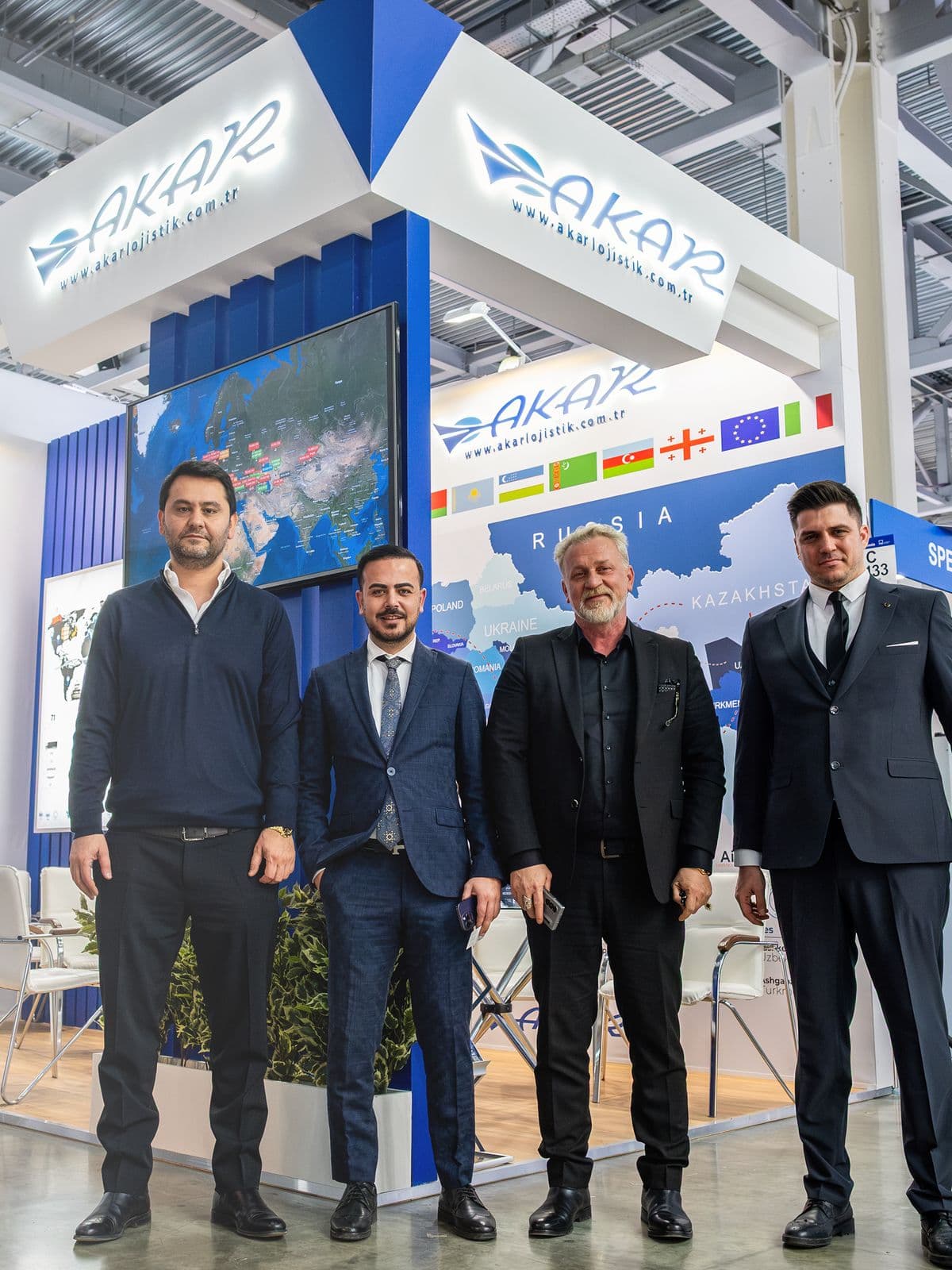 Akar 2025