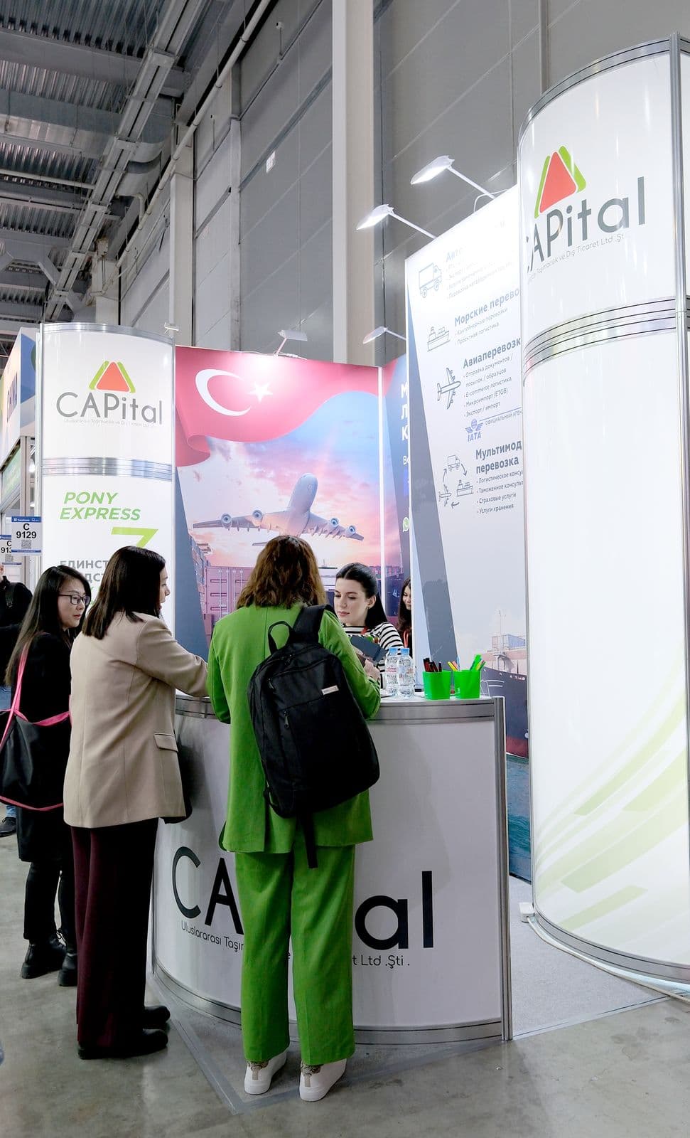 Capital Etkinlik Fotoğrafçılığı