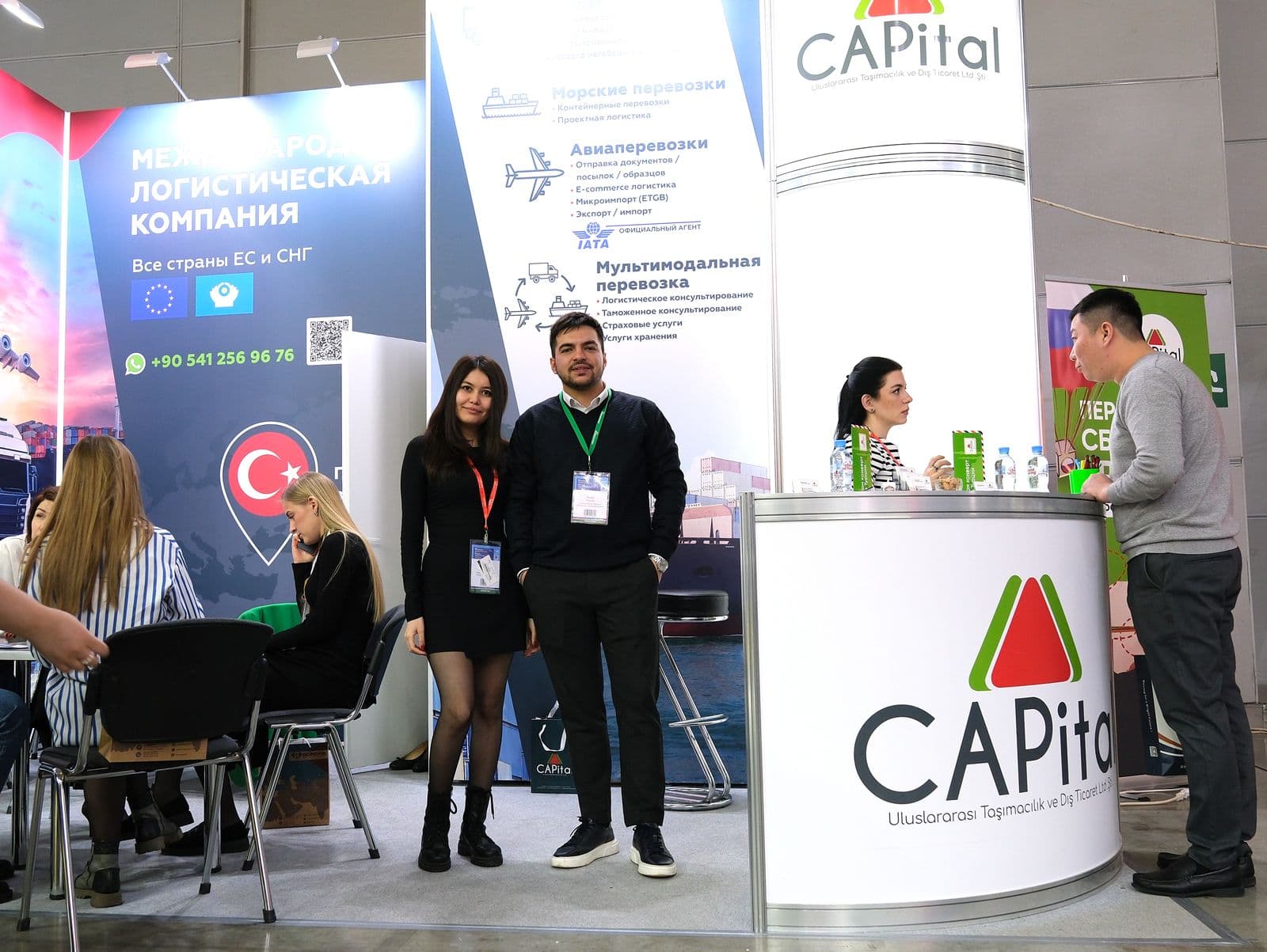 Capital Stand Çekimi