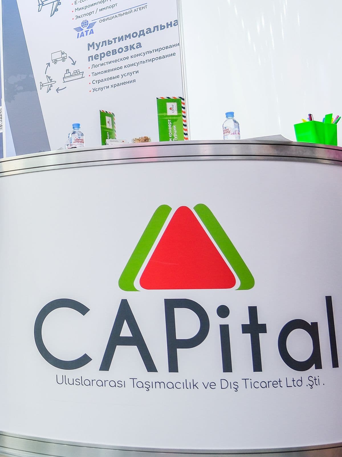 Capital
