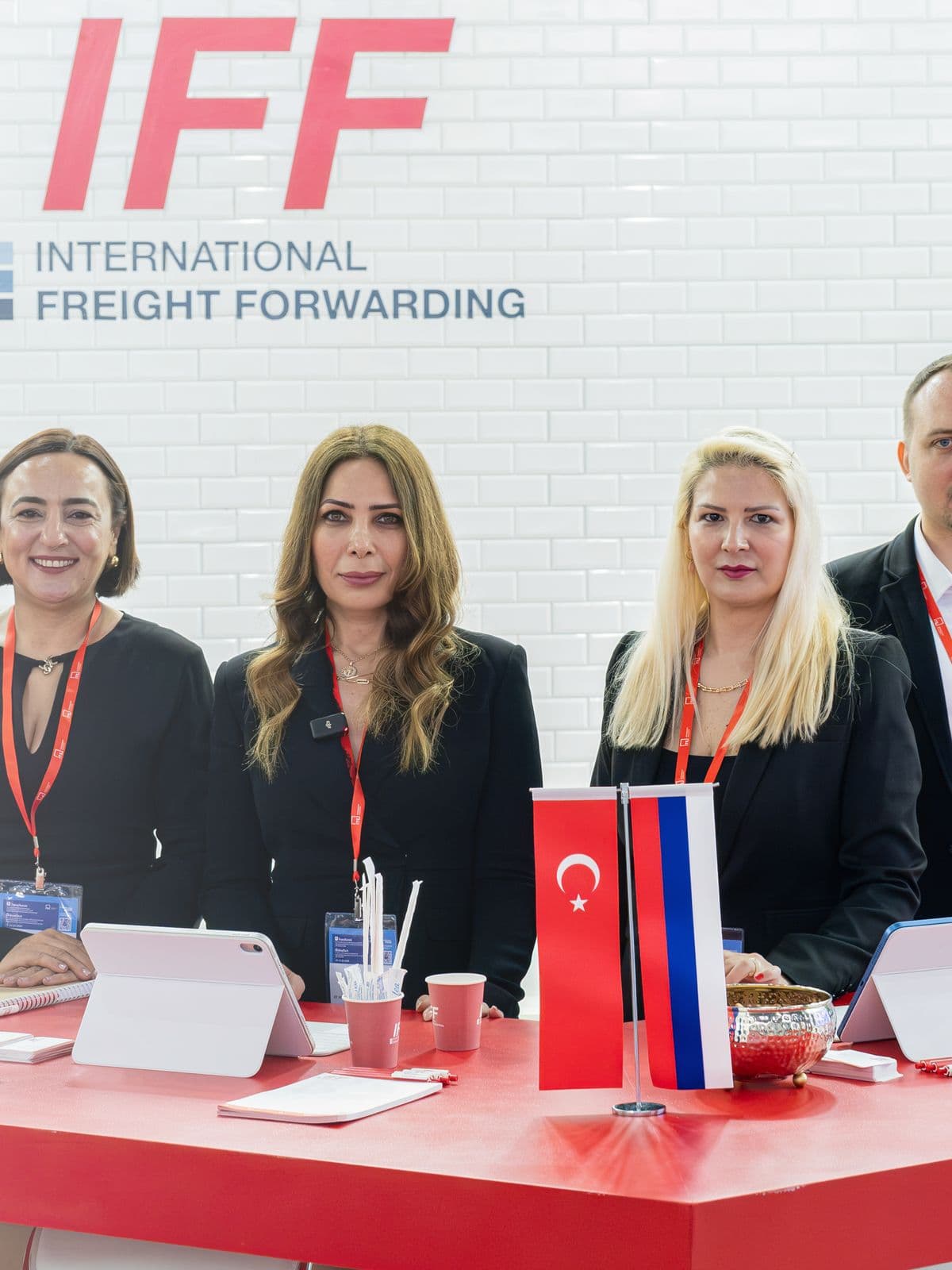 İFF 2024