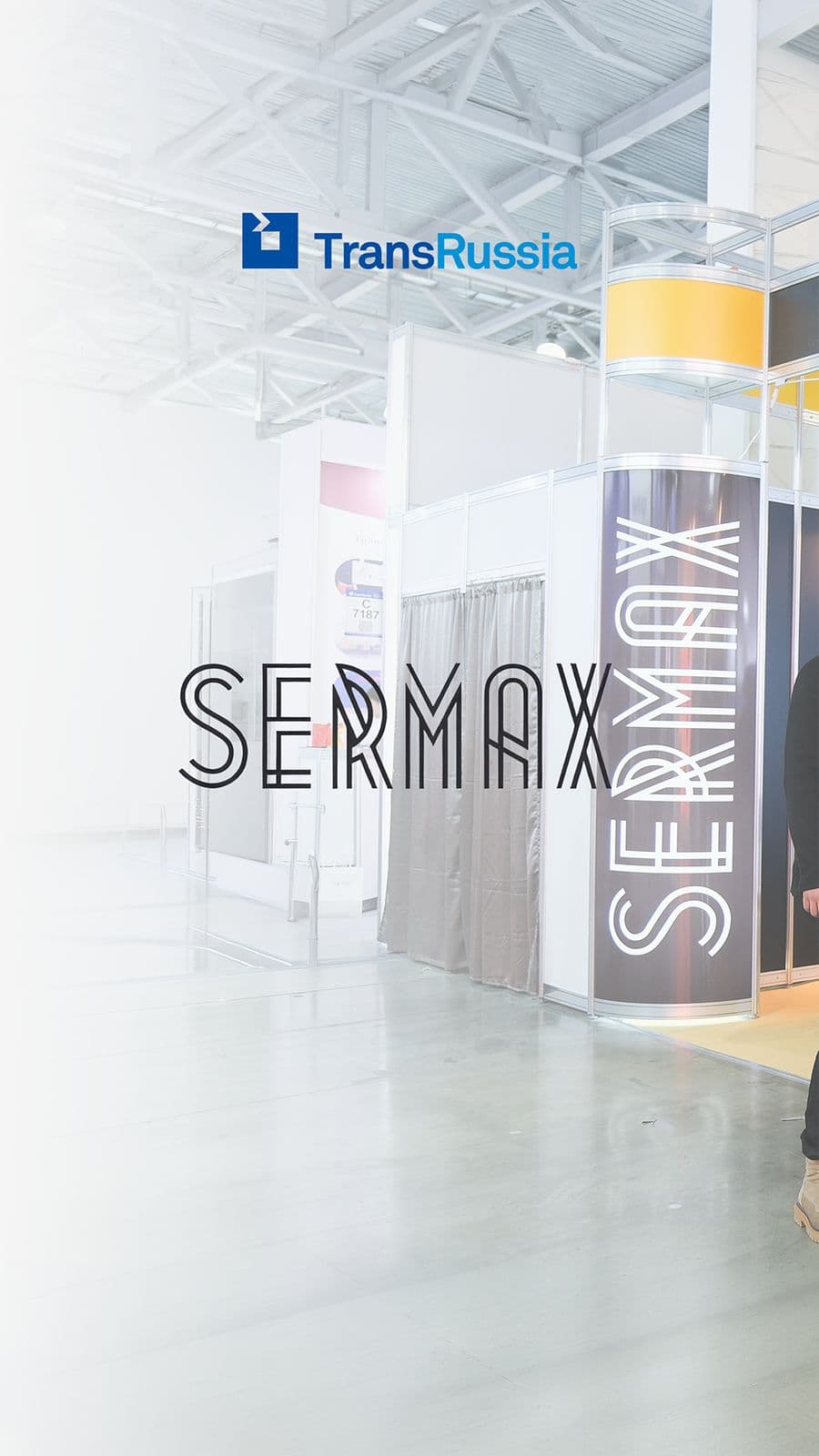 Sermax Fuar Organizasyon Çekimi