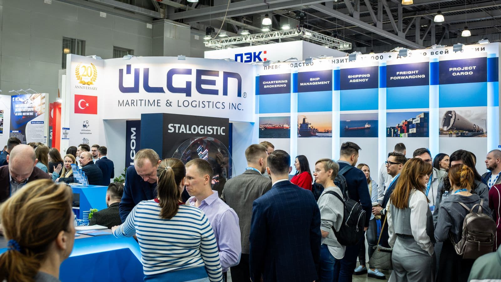 Ülgen Maritime Fuar Organizasyon Çekimi